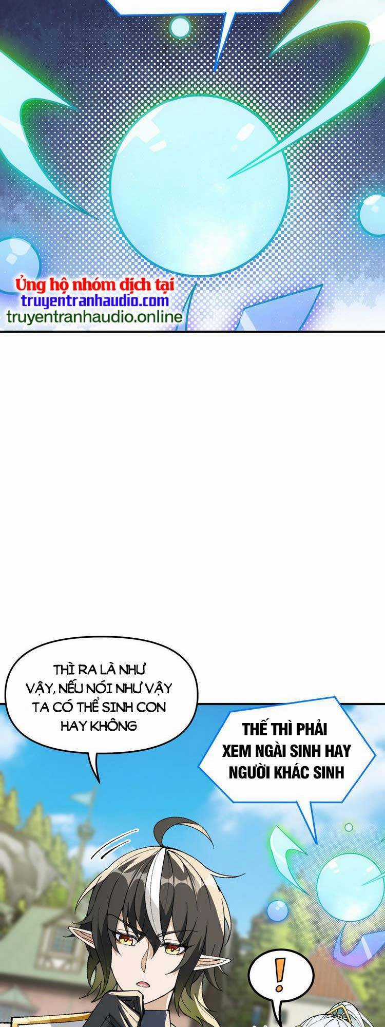 Thiên Đạo Này Cũng Không Ngốc Lắm Chương 11.5 trang 20