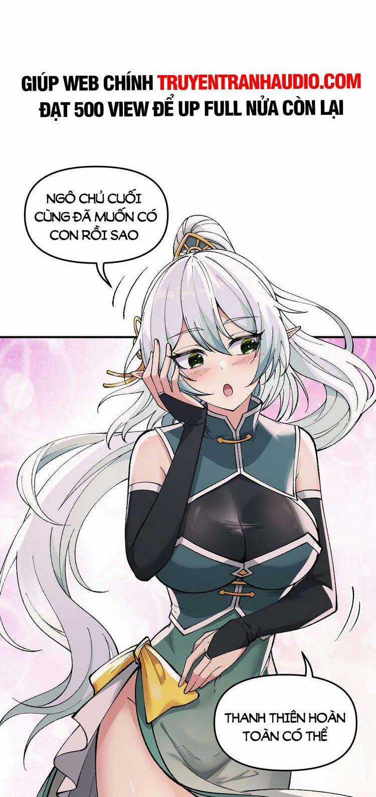 Thiên Đạo Này Cũng Không Ngốc Lắm Chương 11.5 trang 22