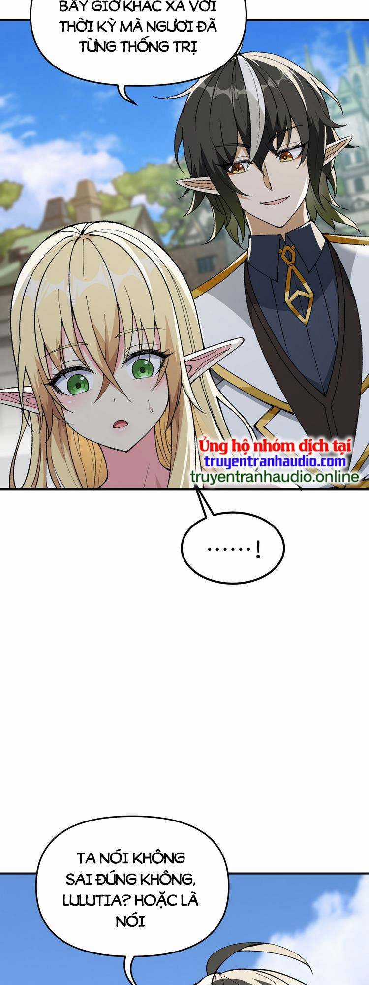 Thiên Đạo Này Cũng Không Ngốc Lắm Chương 11.5 trang 27