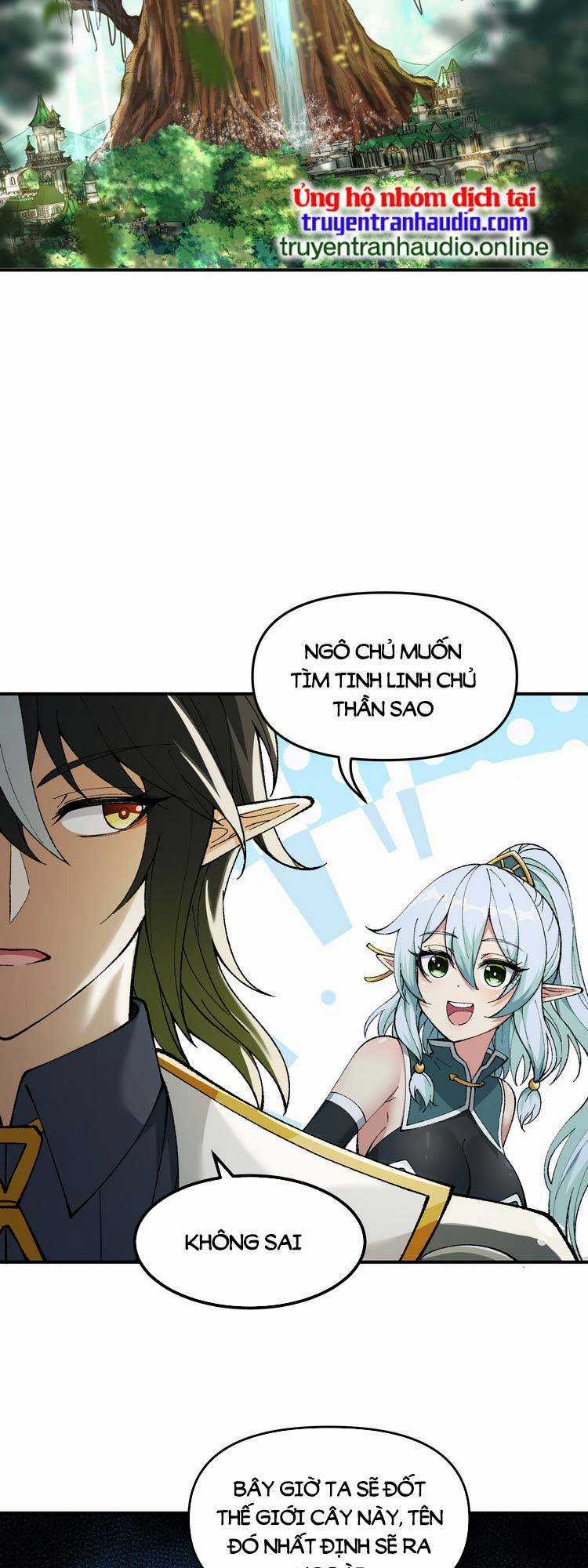 Thiên Đạo Này Cũng Không Ngốc Lắm Chương 11 trang 19