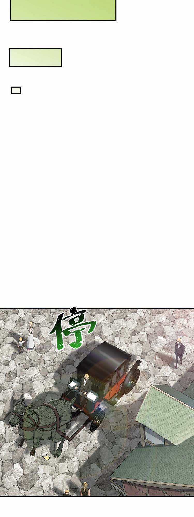 Thiên Đạo Này Cũng Không Ngốc Lắm Chương 11 trang 8