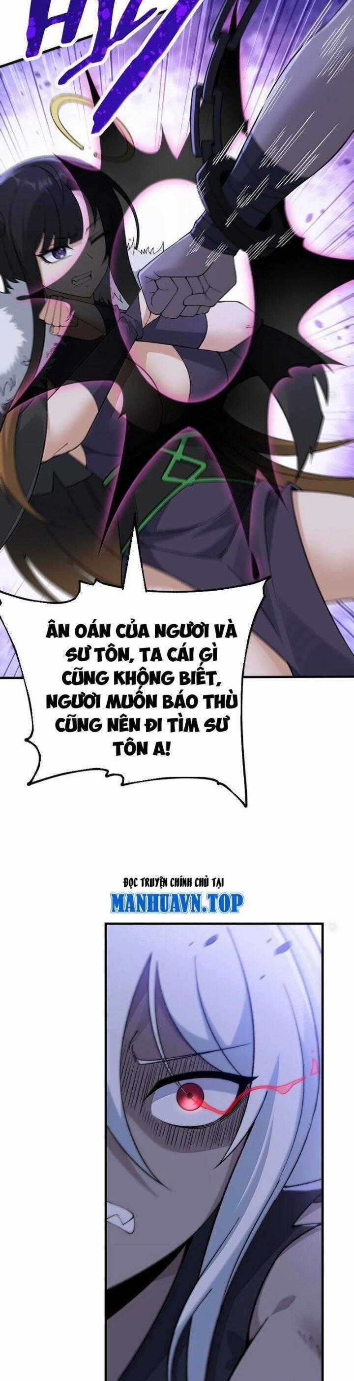 Thiên Đạo Này Cũng Không Ngốc Lắm Chương 110 trang 0