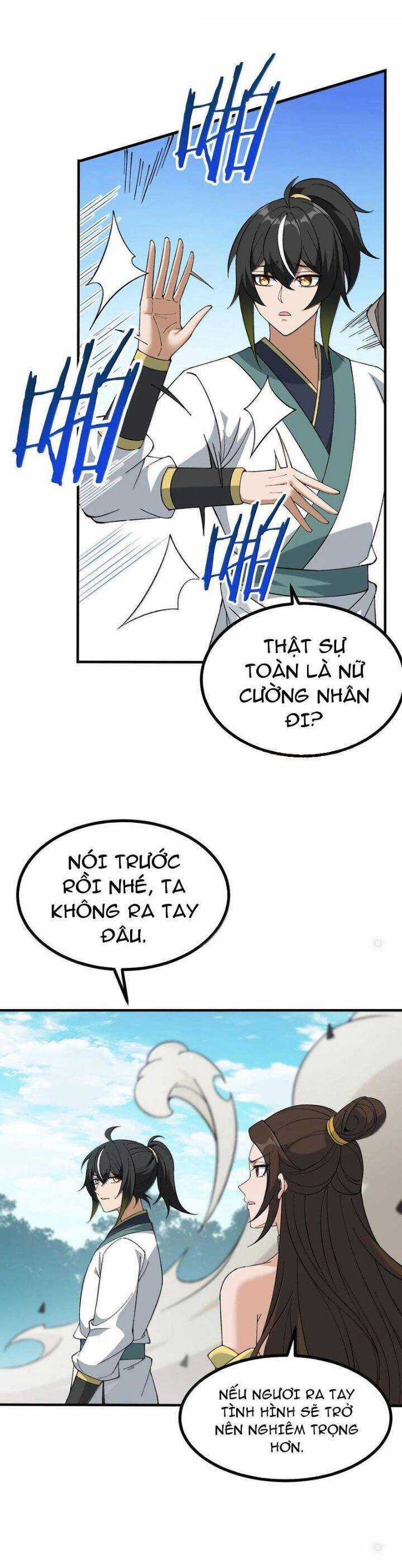 Thiên Đạo Này Cũng Không Ngốc Lắm Chương 110 trang 2