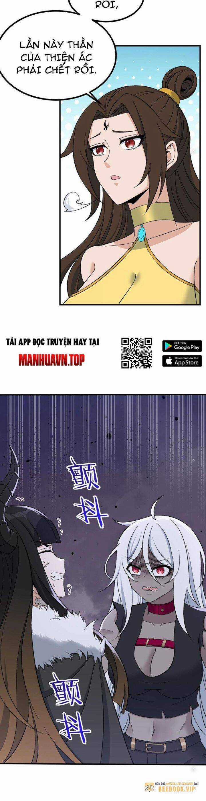 Thiên Đạo Này Cũng Không Ngốc Lắm Chương 110 trang 21