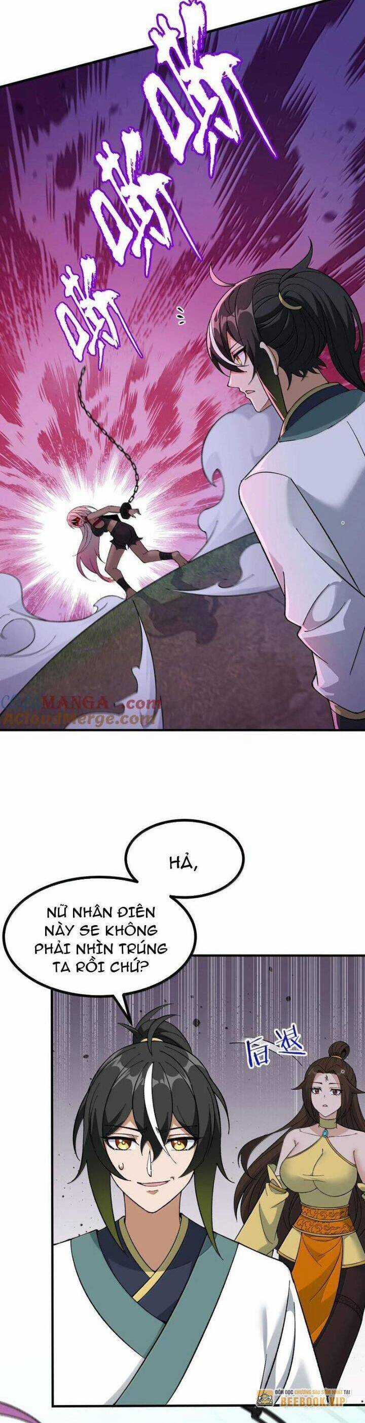 Thiên Đạo Này Cũng Không Ngốc Lắm Chương 110 trang 25