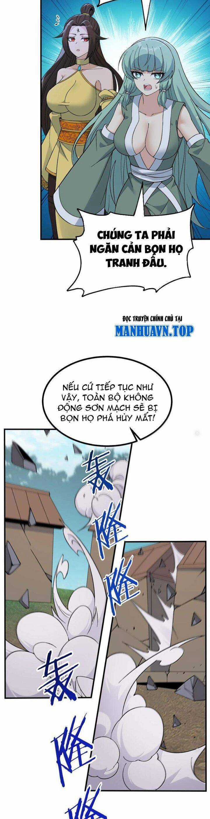 Thiên Đạo Này Cũng Không Ngốc Lắm Chương 110 trang 4