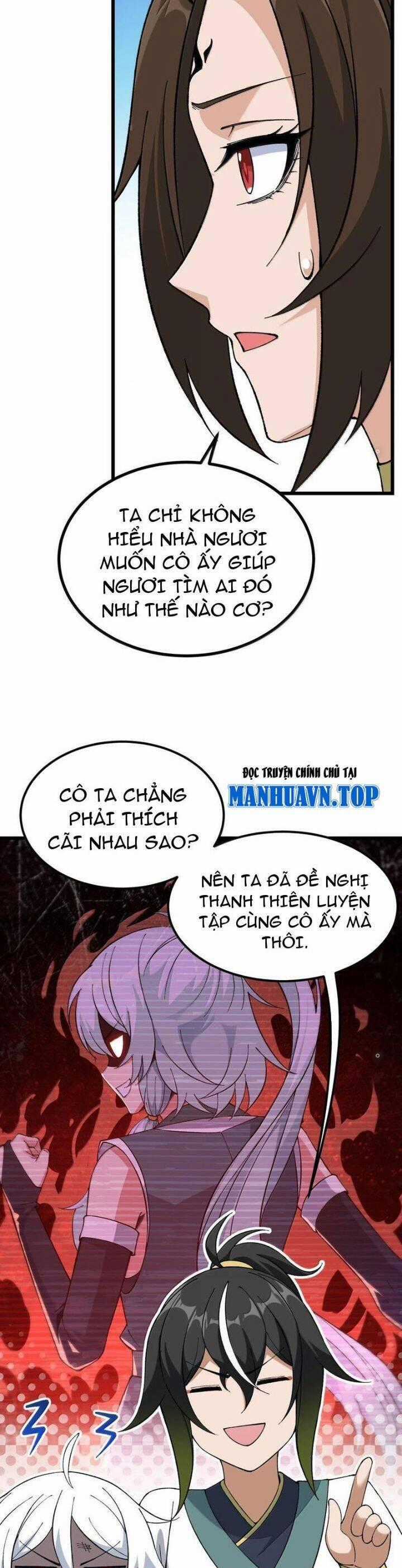 Thiên Đạo Này Cũng Không Ngốc Lắm Chương 111 trang 0