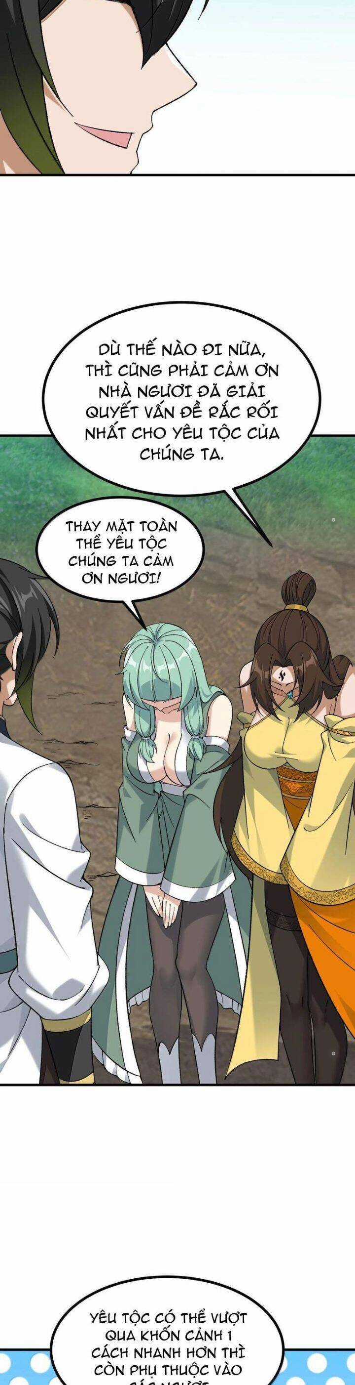 Thiên Đạo Này Cũng Không Ngốc Lắm Chương 111 trang 16