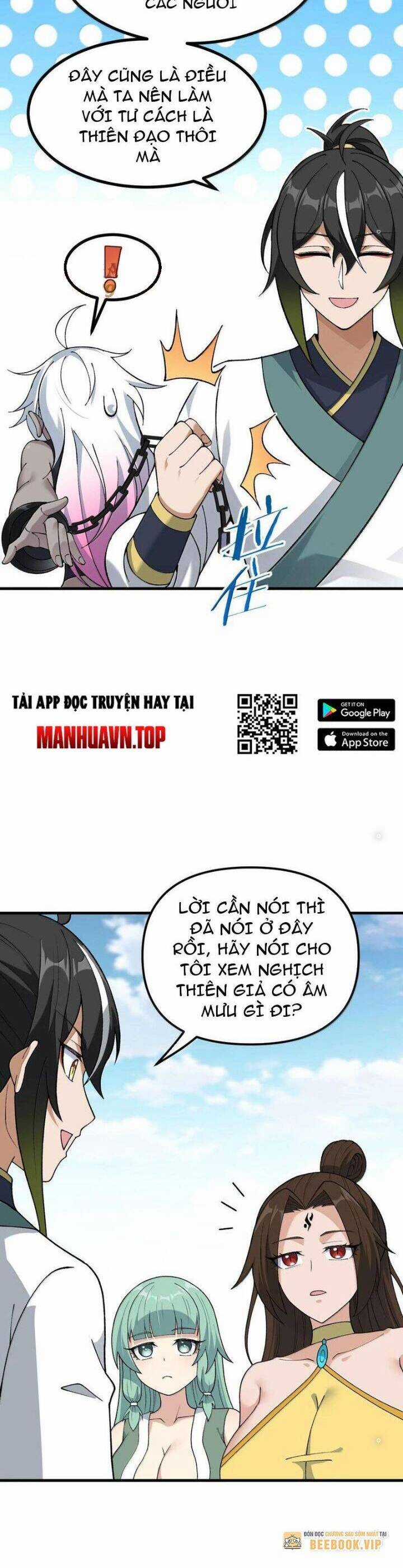 Thiên Đạo Này Cũng Không Ngốc Lắm Chương 111 trang 17