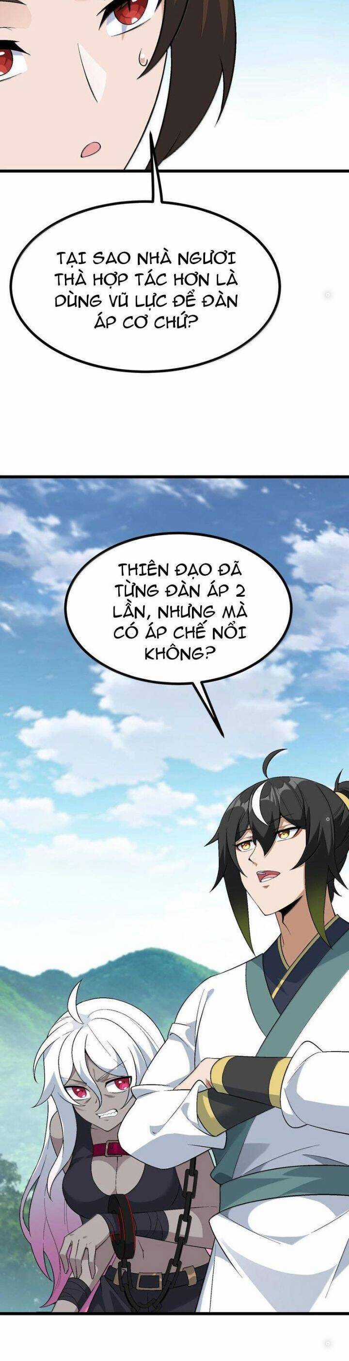 Thiên Đạo Này Cũng Không Ngốc Lắm Chương 111 trang 2