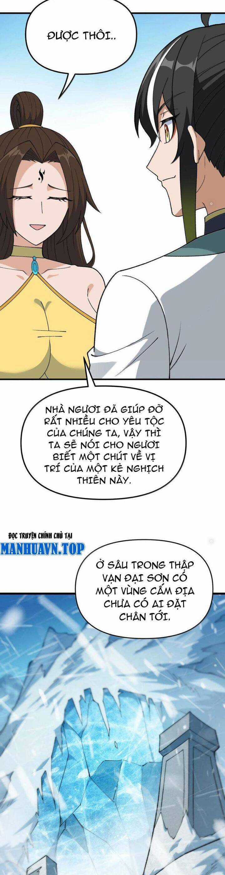 Thiên Đạo Này Cũng Không Ngốc Lắm Chương 111 trang 20