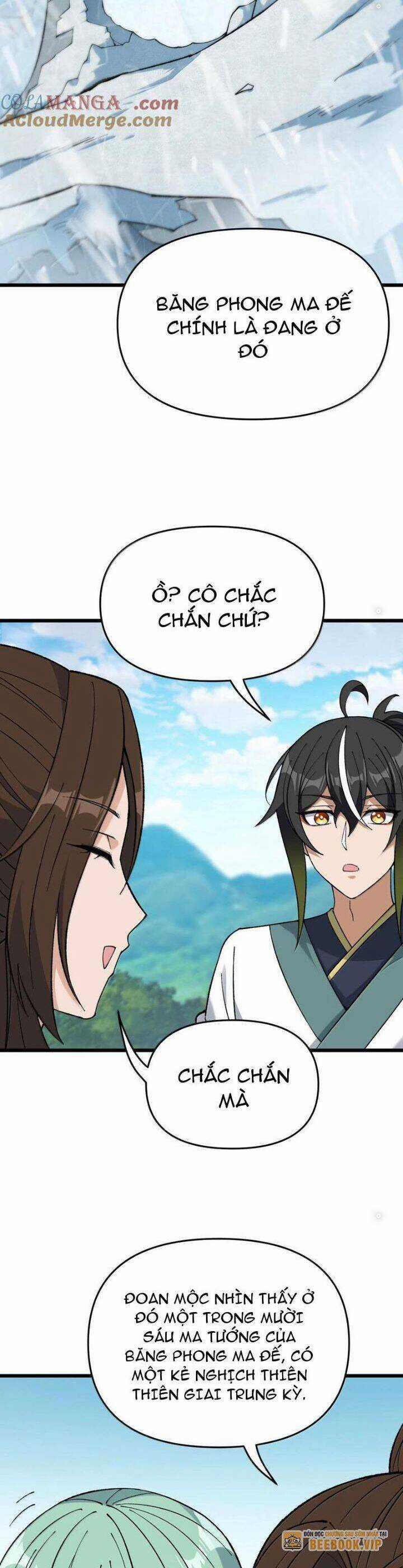 Thiên Đạo Này Cũng Không Ngốc Lắm Chương 111 trang 21