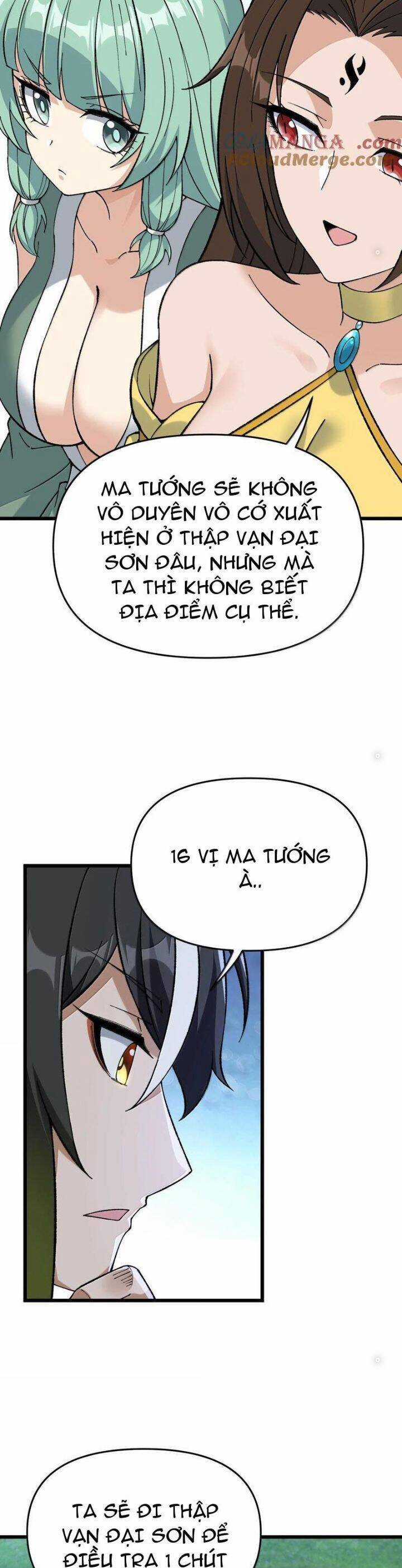 Thiên Đạo Này Cũng Không Ngốc Lắm Chương 111 trang 22