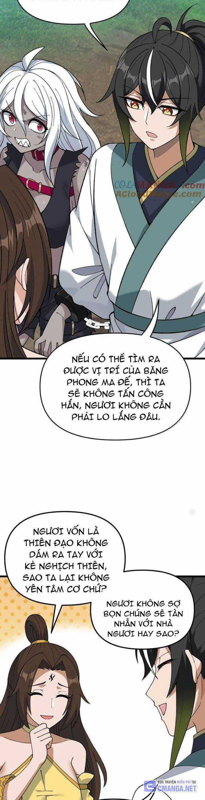 Thiên Đạo Này Cũng Không Ngốc Lắm Chương 111 trang 23