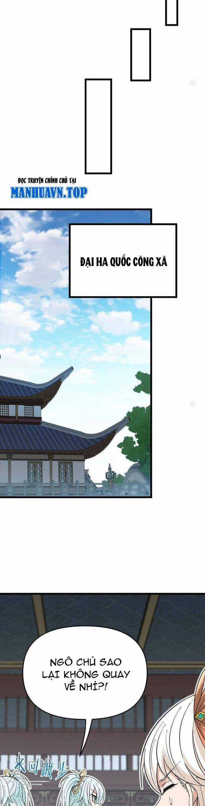 Thiên Đạo Này Cũng Không Ngốc Lắm Chương 111 trang 27