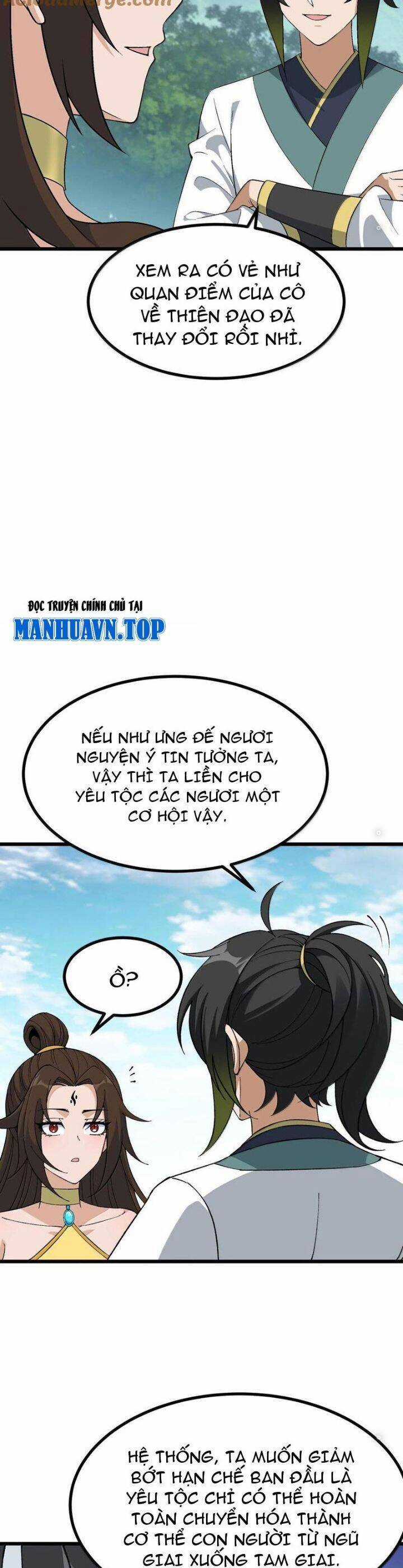 Thiên Đạo Này Cũng Không Ngốc Lắm Chương 111 trang 4