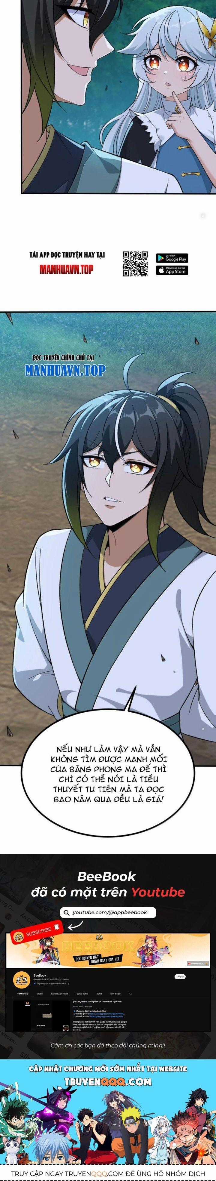 Thiên Đạo Này Cũng Không Ngốc Lắm Chương 112 trang 16