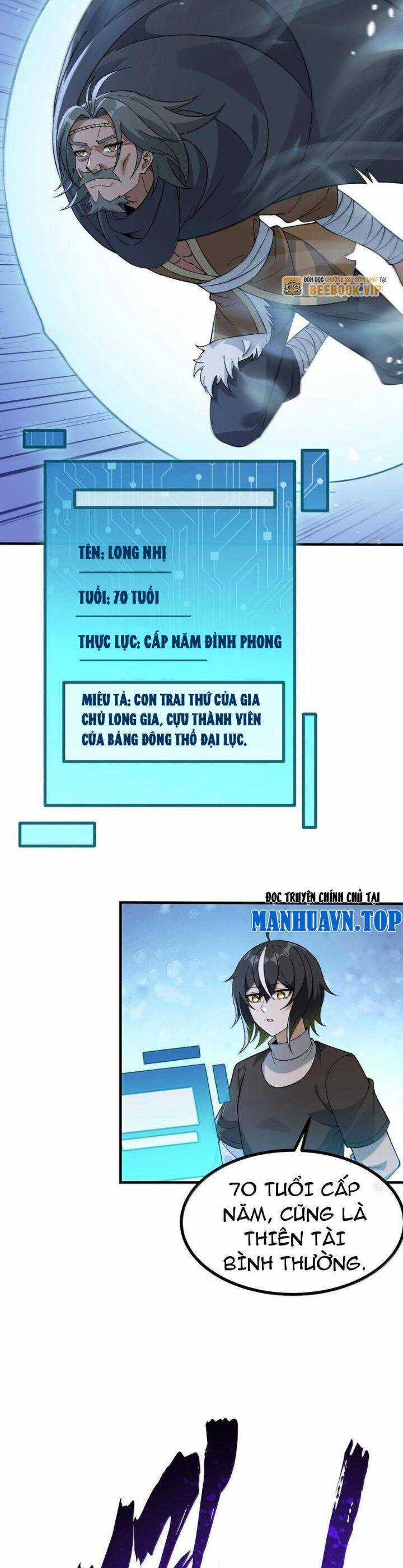 Thiên Đạo Này Cũng Không Ngốc Lắm Chương 113 trang 21