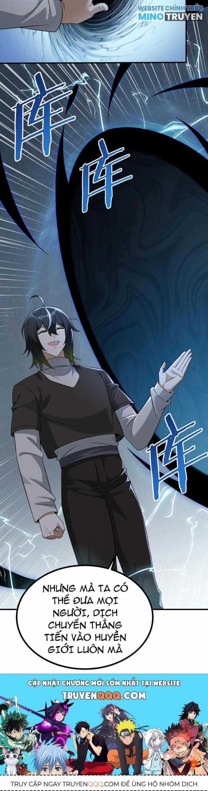 Thiên Đạo Này Cũng Không Ngốc Lắm Chương 116 trang 16