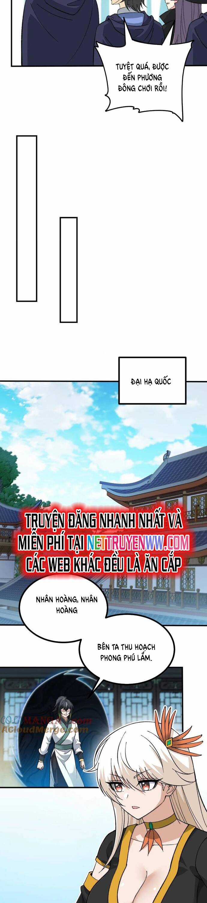 Thiên Đạo Này Cũng Không Ngốc Lắm Chương 119 trang 19