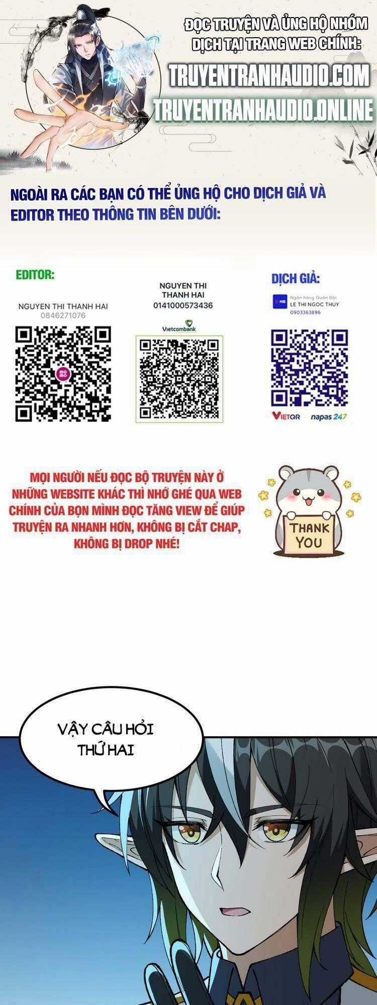 Thiên Đạo Này Cũng Không Ngốc Lắm Chương 12.5 trang 0