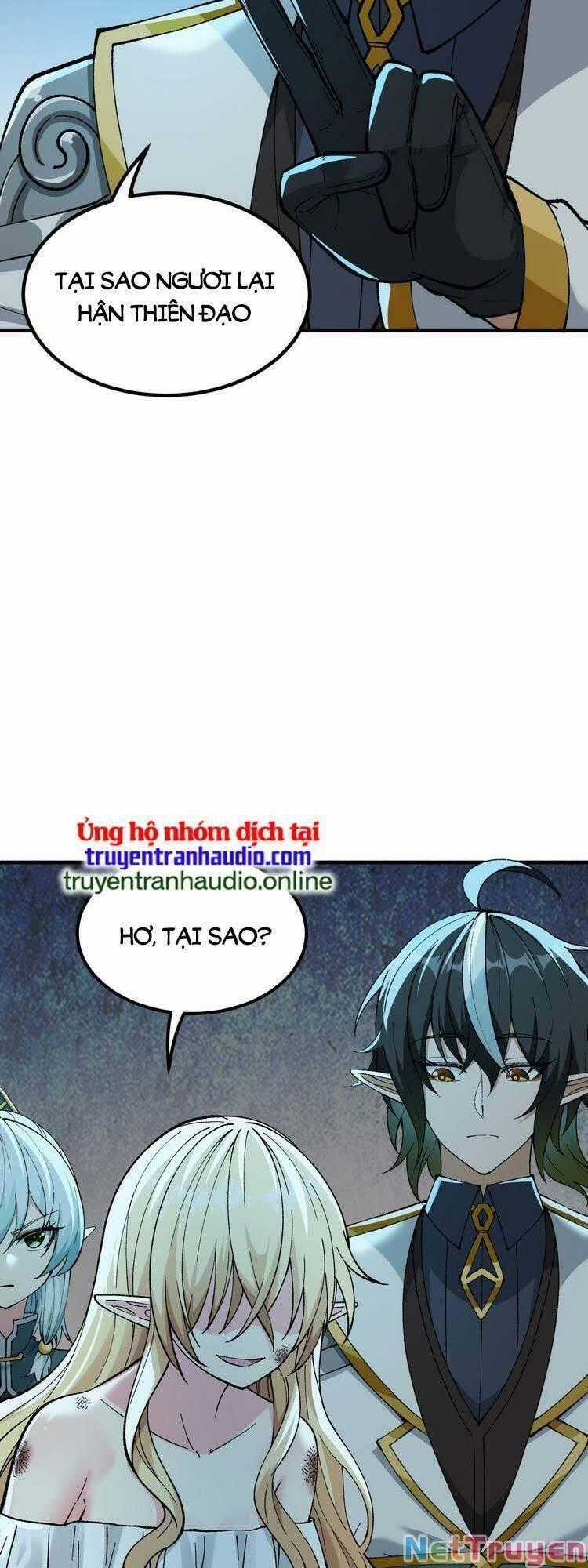 Thiên Đạo Này Cũng Không Ngốc Lắm Chương 12.5 trang 1