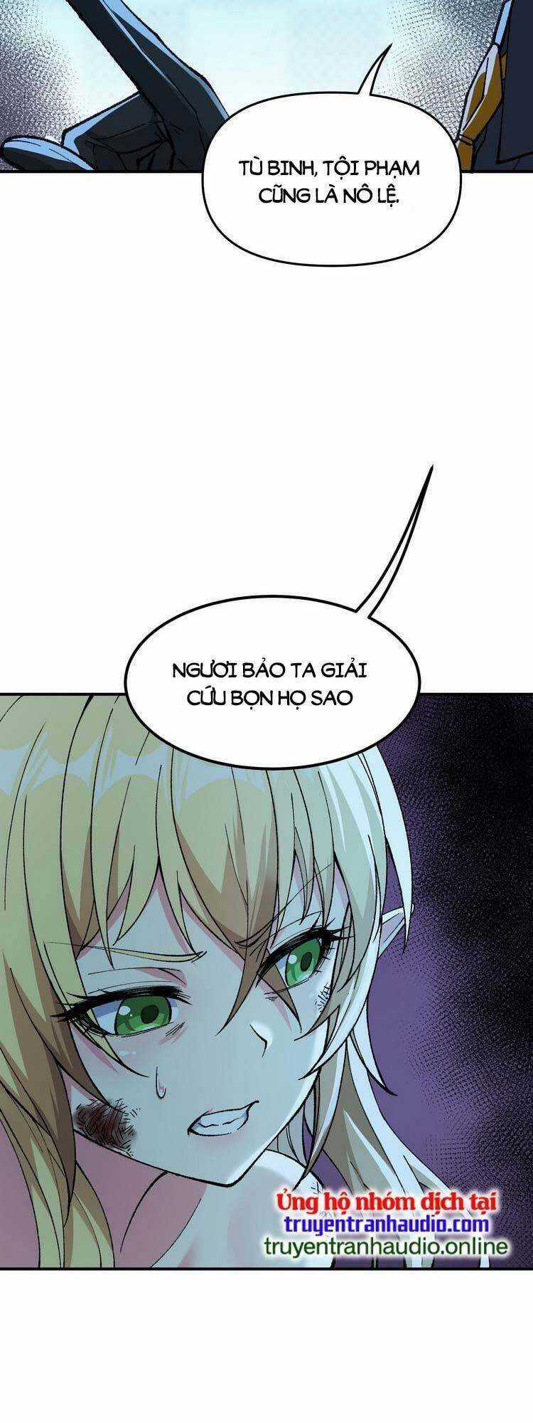 Thiên Đạo Này Cũng Không Ngốc Lắm Chương 12.5 trang 23