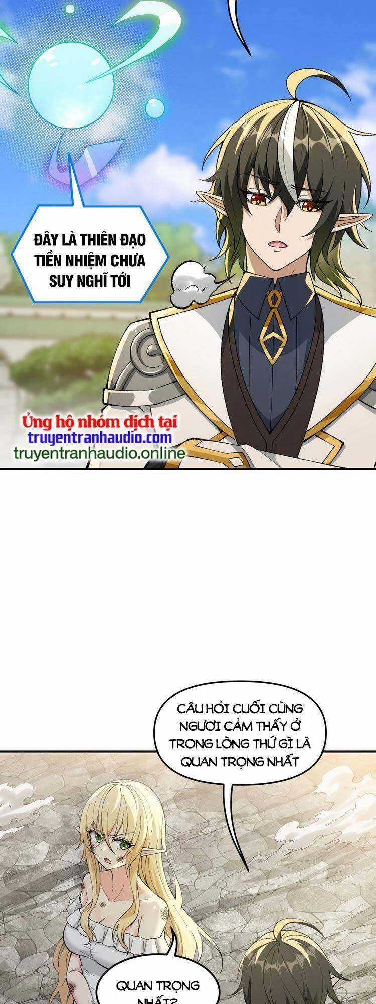 Thiên Đạo Này Cũng Không Ngốc Lắm Chương 12.5 trang 6