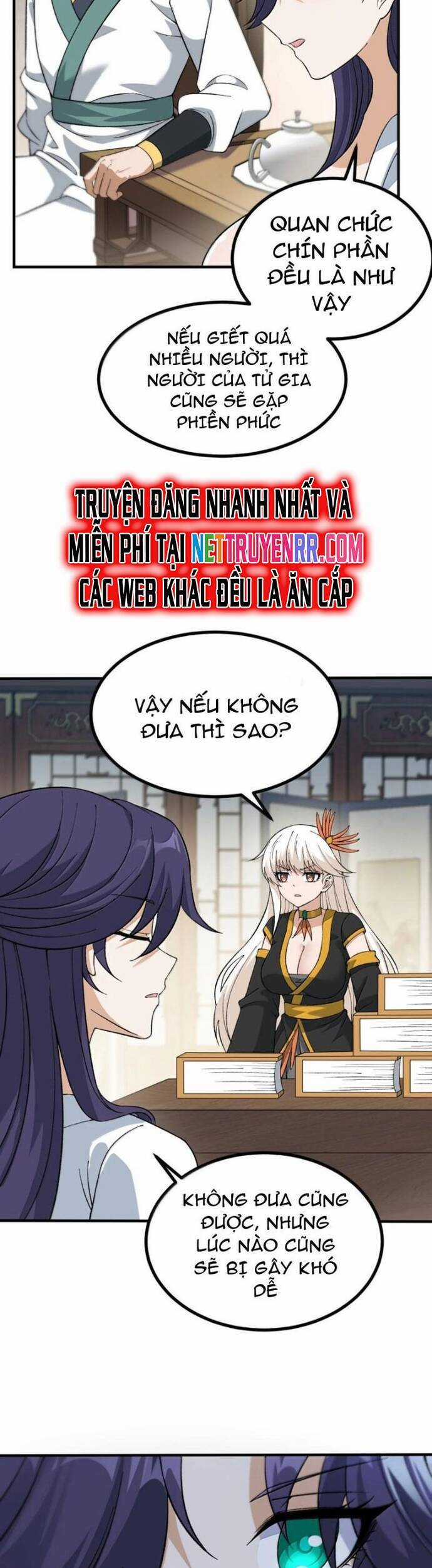 Thiên Đạo Này Cũng Không Ngốc Lắm Chương 121 trang 21