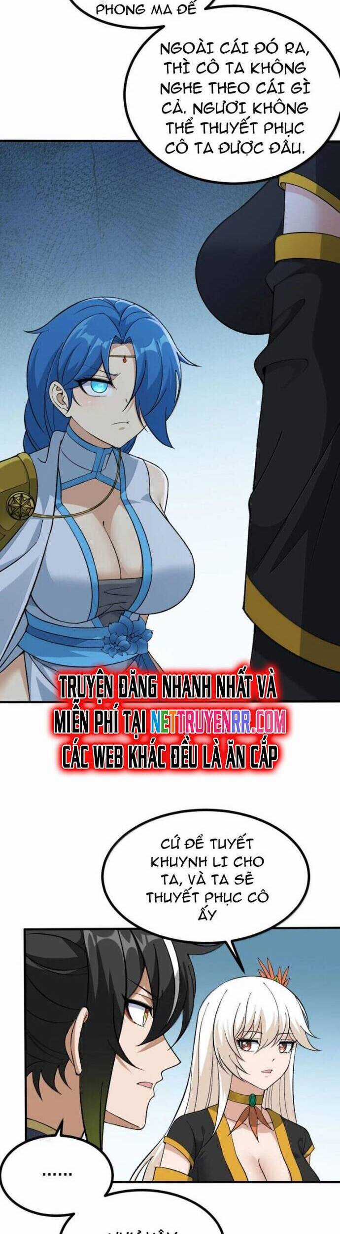 Thiên Đạo Này Cũng Không Ngốc Lắm Chương 121 trang 6