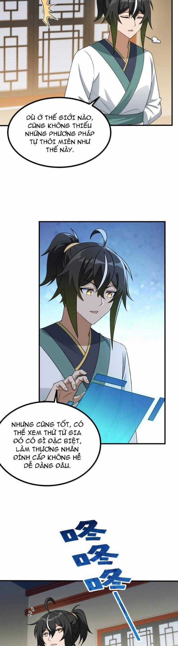 Thiên Đạo Này Cũng Không Ngốc Lắm Chương 123 trang 17