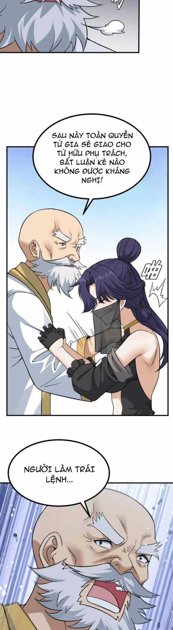 Thiên Đạo Này Cũng Không Ngốc Lắm Chương 123 trang 6