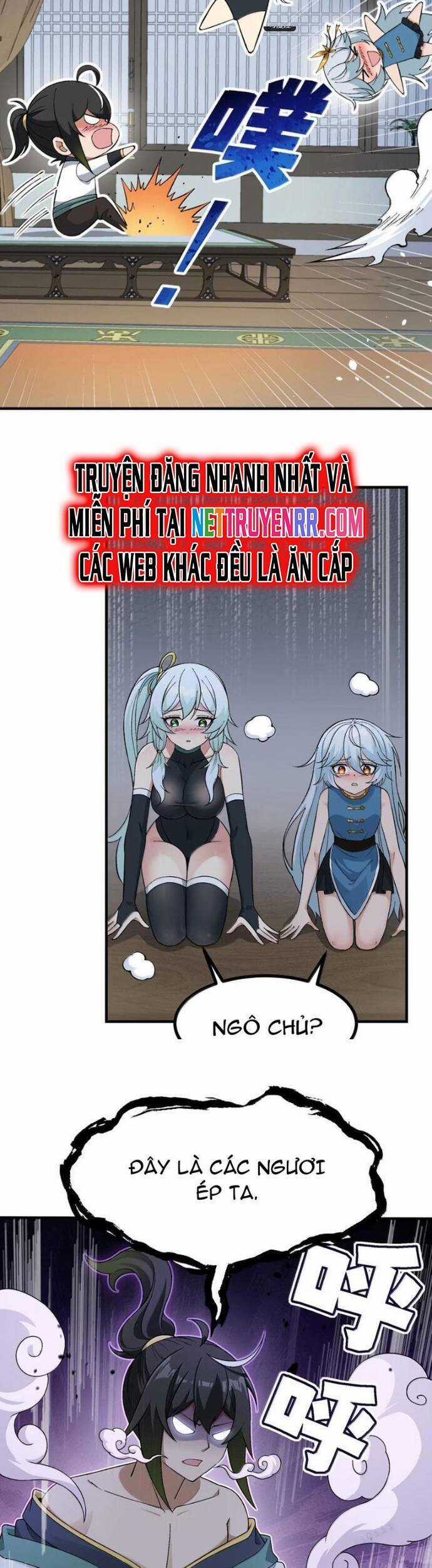 Thiên Đạo Này Cũng Không Ngốc Lắm Chương 124 trang 17