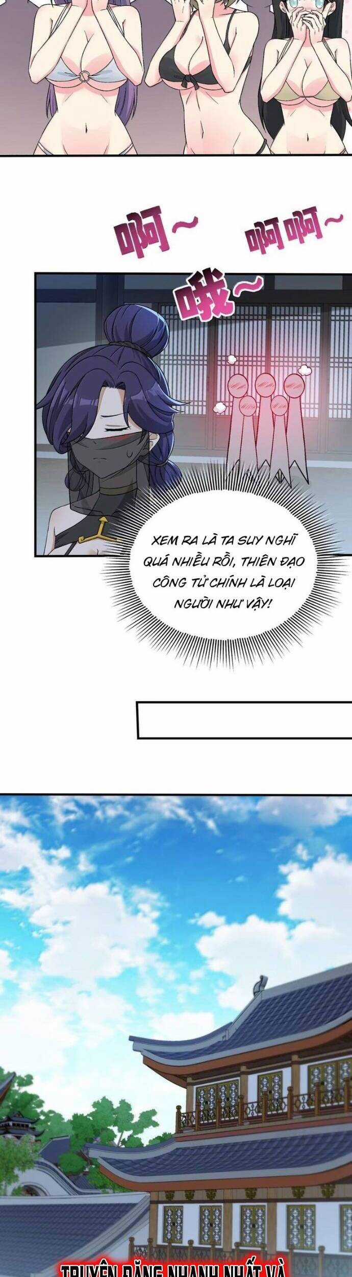 Thiên Đạo Này Cũng Không Ngốc Lắm Chương 124 trang 19