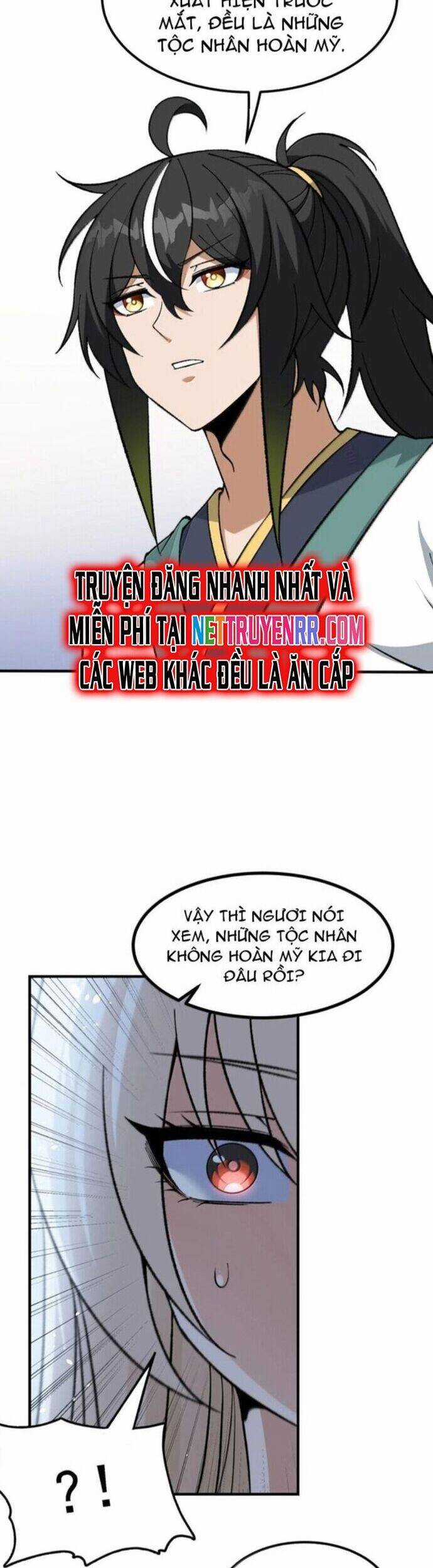 Thiên Đạo Này Cũng Không Ngốc Lắm Chương 125 trang 11