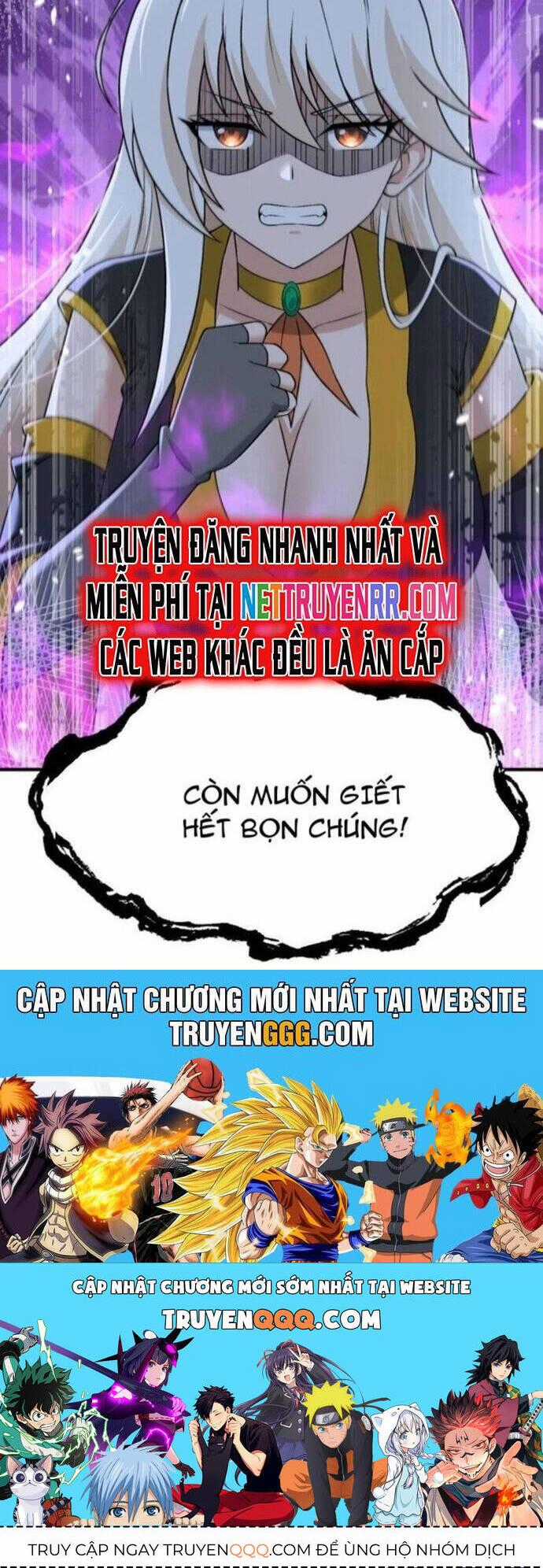 Thiên Đạo Này Cũng Không Ngốc Lắm Chương 125 trang 33