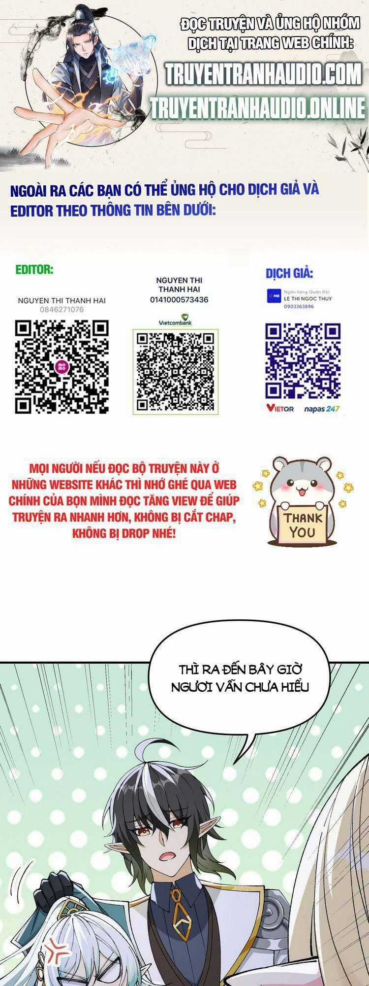 Thiên Đạo Này Cũng Không Ngốc Lắm Chương 13.5 trang 0