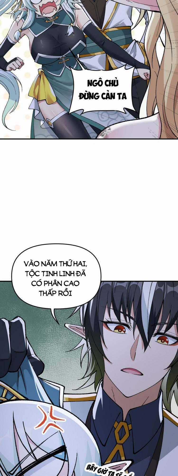 Thiên Đạo Này Cũng Không Ngốc Lắm Chương 13.5 trang 1