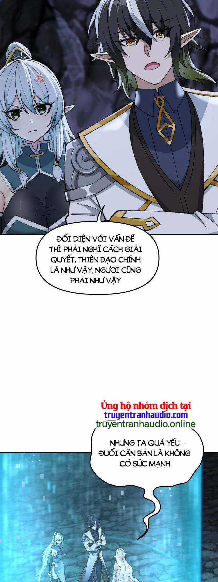 Thiên Đạo Này Cũng Không Ngốc Lắm Chương 13.5 trang 8