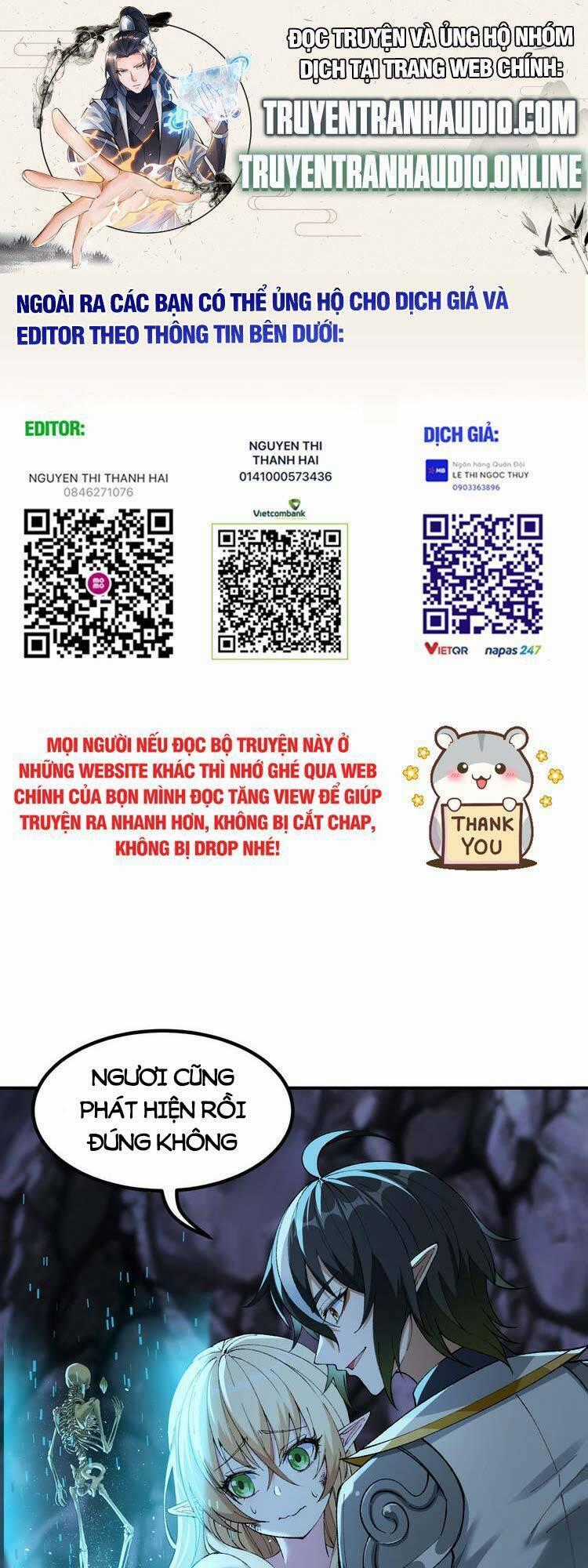 Thiên Đạo Này Cũng Không Ngốc Lắm Chương 13 trang 0