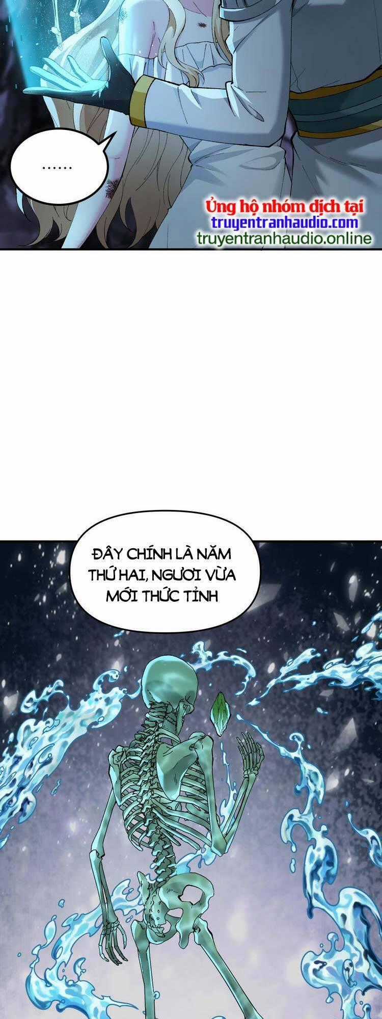 Thiên Đạo Này Cũng Không Ngốc Lắm Chương 13 trang 1