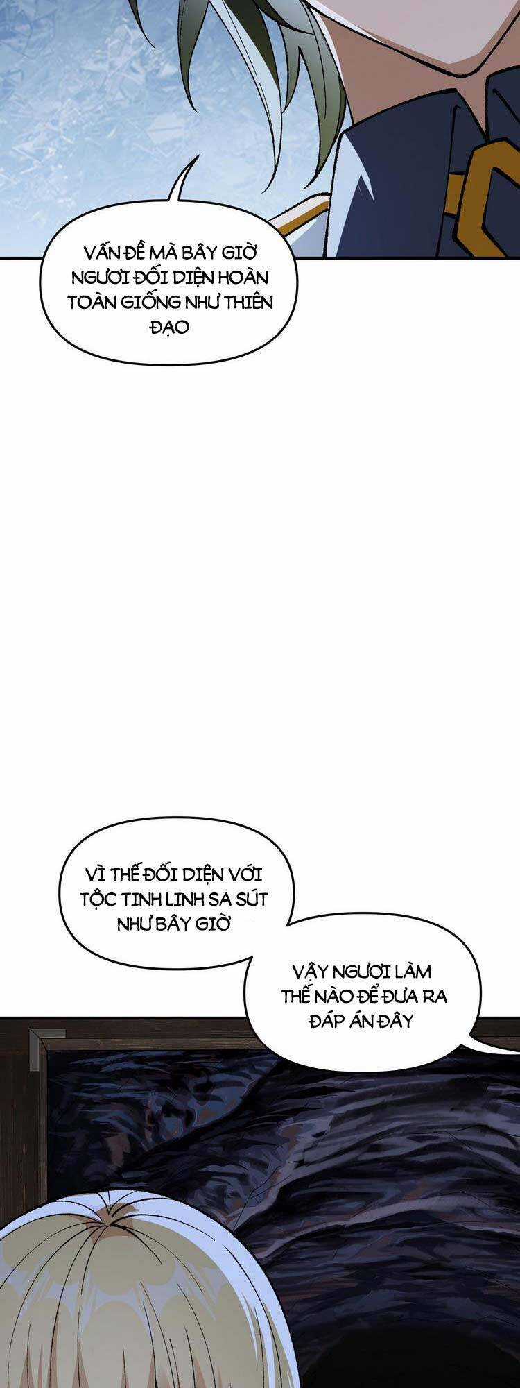 Thiên Đạo Này Cũng Không Ngốc Lắm Chương 13 trang 10