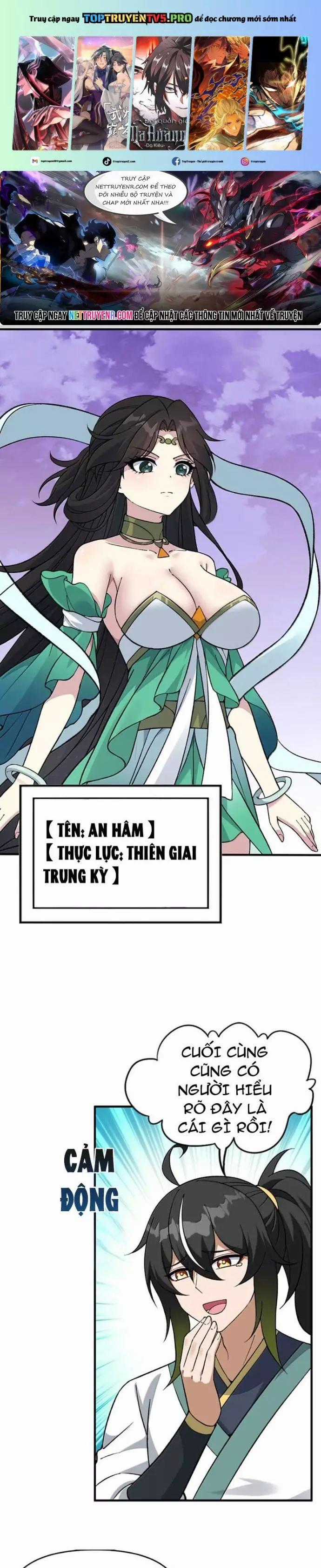 Thiên Đạo Này Cũng Không Ngốc Lắm Chương 139 trang 0