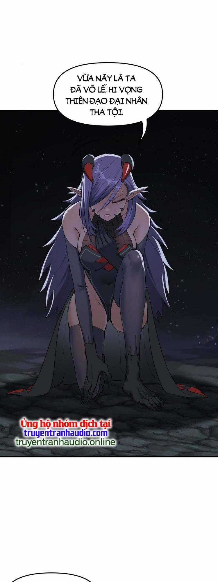 Thiên Đạo Này Cũng Không Ngốc Lắm Chương 14.5 trang 0