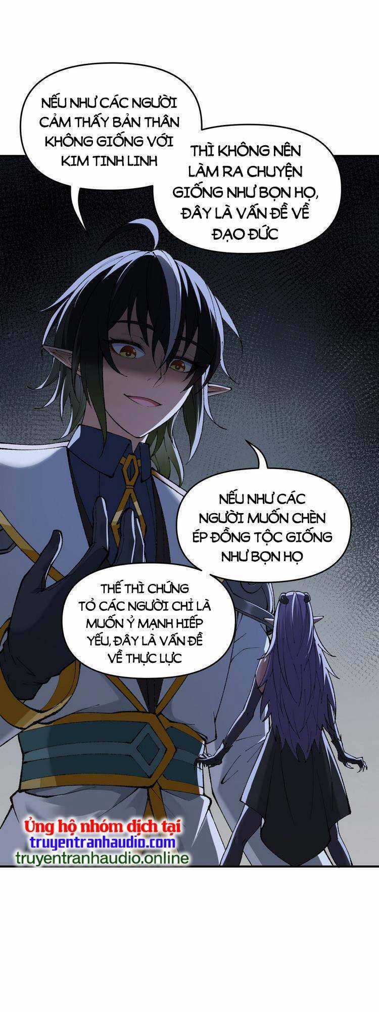 Thiên Đạo Này Cũng Không Ngốc Lắm Chương 14.5 trang 17