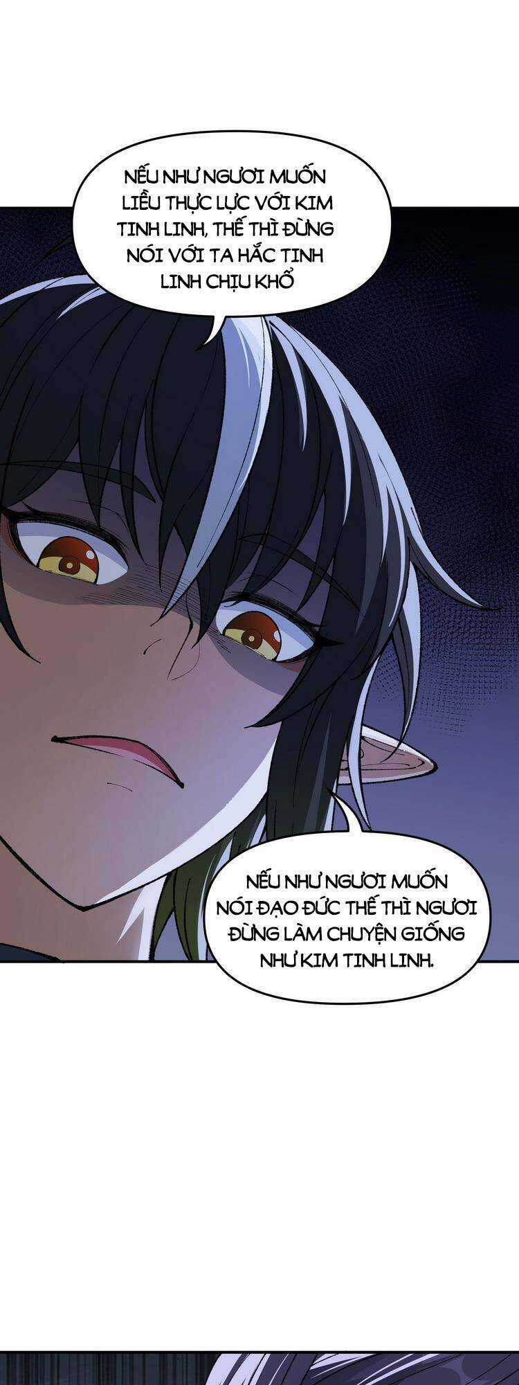 Thiên Đạo Này Cũng Không Ngốc Lắm Chương 14.5 trang 18