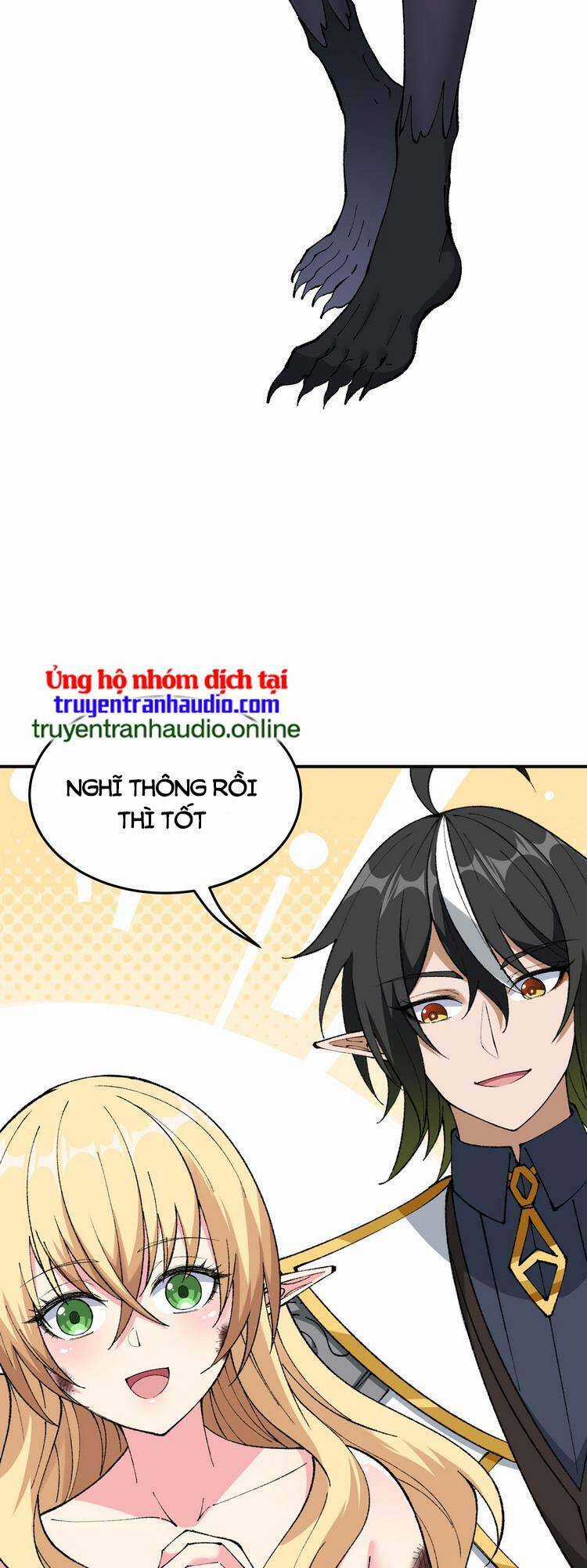 Thiên Đạo Này Cũng Không Ngốc Lắm Chương 14.5 trang 24