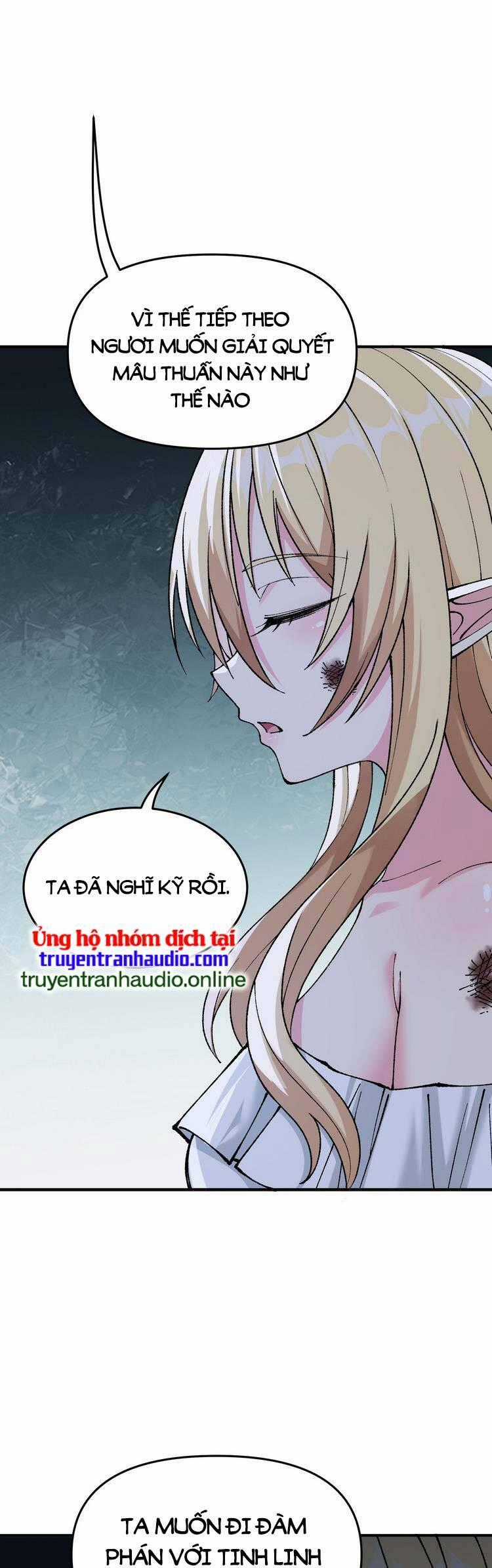 Thiên Đạo Này Cũng Không Ngốc Lắm Chương 14.5 trang 27