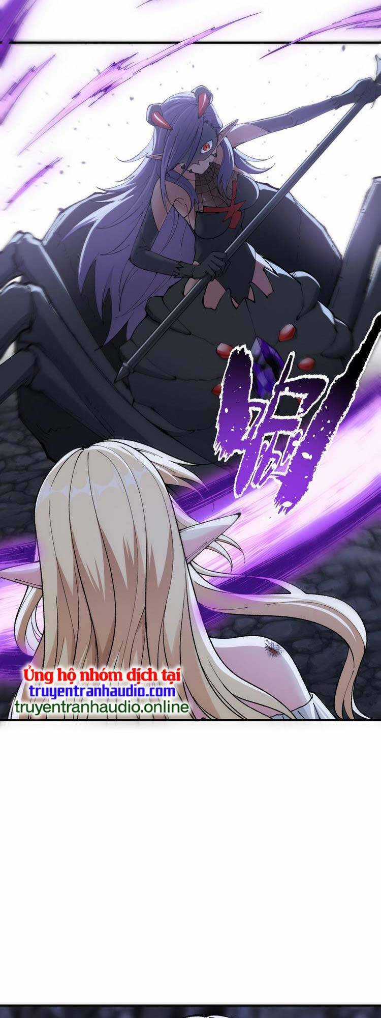 Thiên Đạo Này Cũng Không Ngốc Lắm Chương 14 trang 11