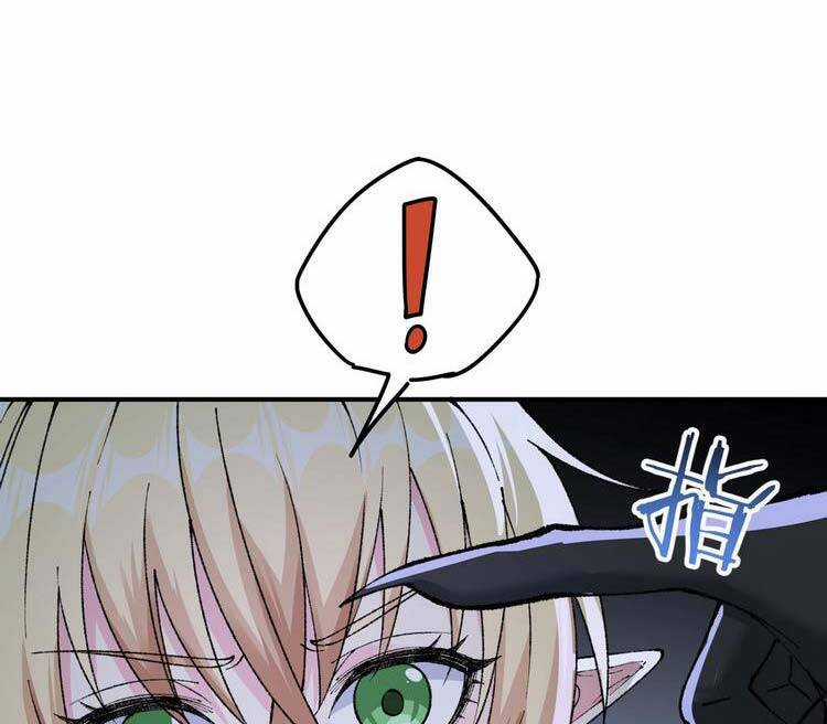 Thiên Đạo Này Cũng Không Ngốc Lắm Chương 14 trang 16